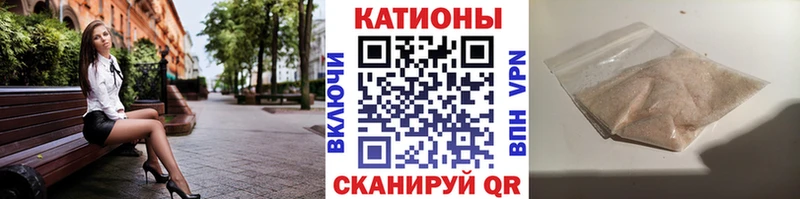 Магазин наркотиков Печоры Альфа ПВП ГАШИШ Конопля Кокаин