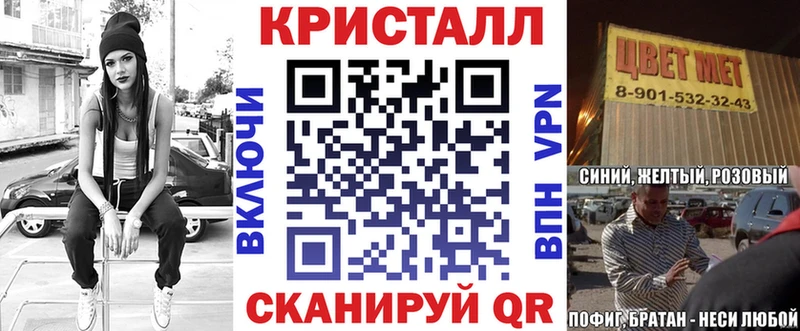 Amphetamine 98% Печоры