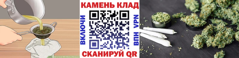 Cannafood марихуана  Печоры 