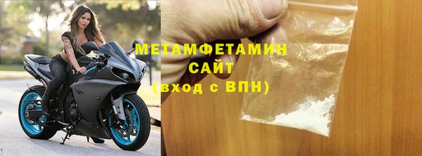 mix Железногорск-Илимский