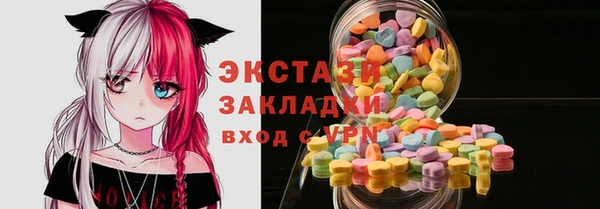 меф VHQ Жердевка