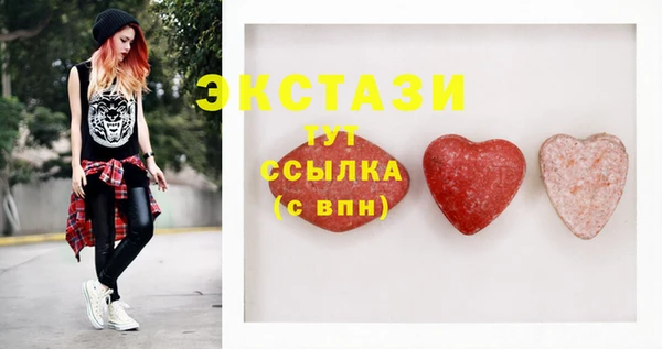 меф VHQ Пестово
