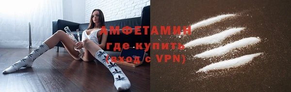 мдпв Железноводск