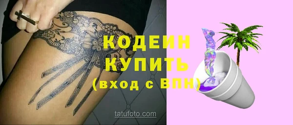меф VHQ Пестово