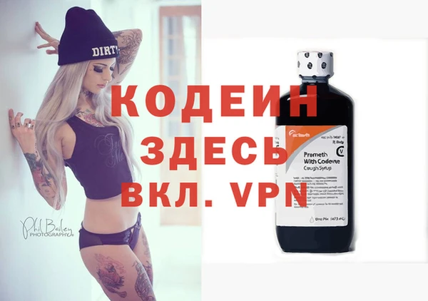 меф VHQ Пестово
