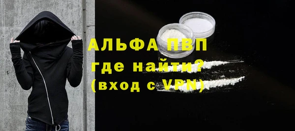 СК Остров