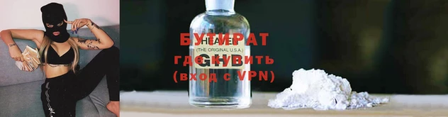 mix Железногорск-Илимский