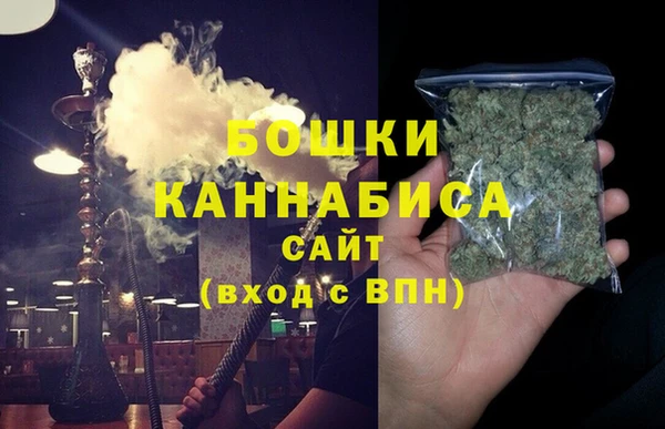 МДМА Осташков