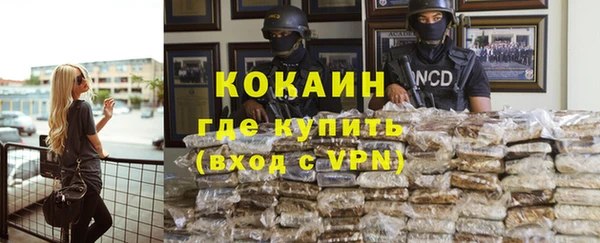СК Остров