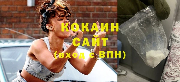 СК Остров