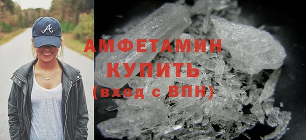 меф VHQ Пестово