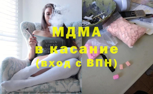 ALPHA-PVP Пересвет