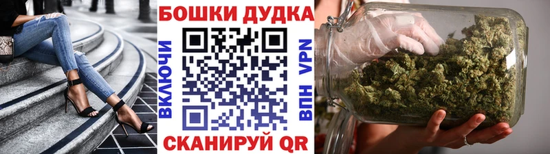 МАРИХУАНА конопля  как найти наркотики  Печоры 